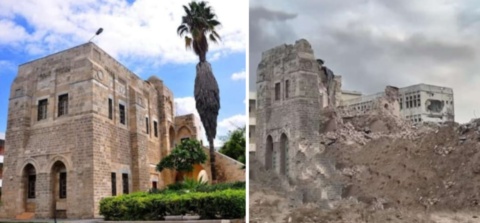 Is the International Order Failing to Protect Palestinian Cultural Heritage? Is the International Order Failing to Protect Palestinian Cultural Heritage?