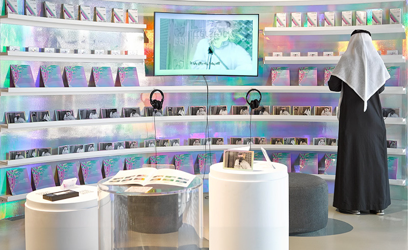 Preserving Saudi Culture Through Digital Relics