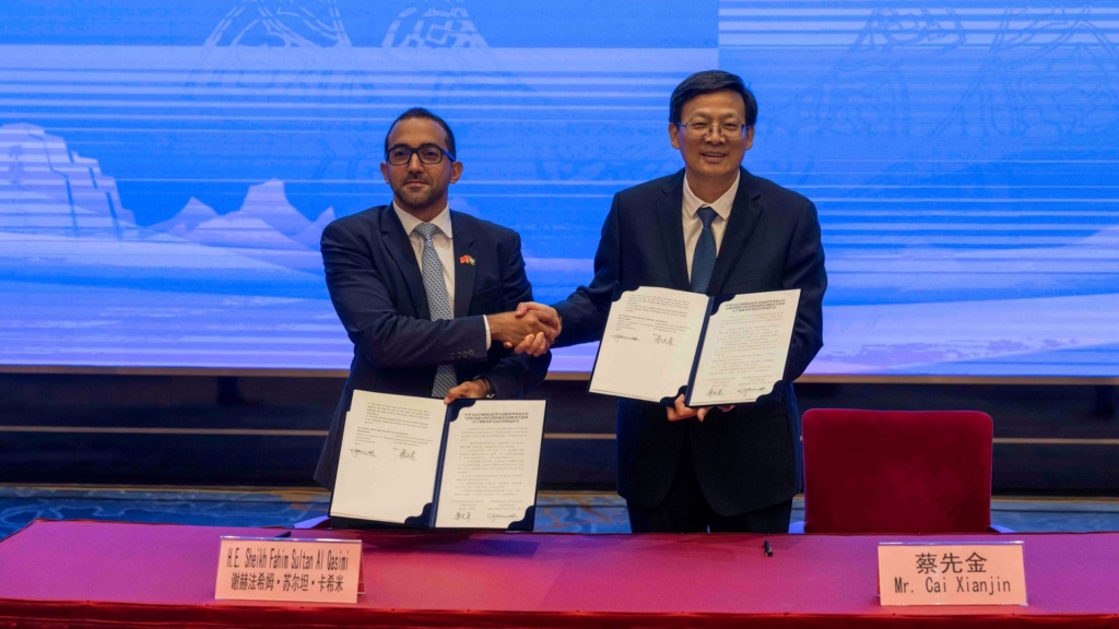 Sharjah delegation to Shandong Province signs MoUs Sharjah delegation to Shandong Province signs MoUs
