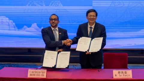 Sharjah delegation to Shandong Province signs MoUs
