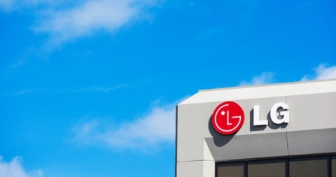 LG Electronics launches ‘digital donation boxes’ to encourage philanthropy in Seoul