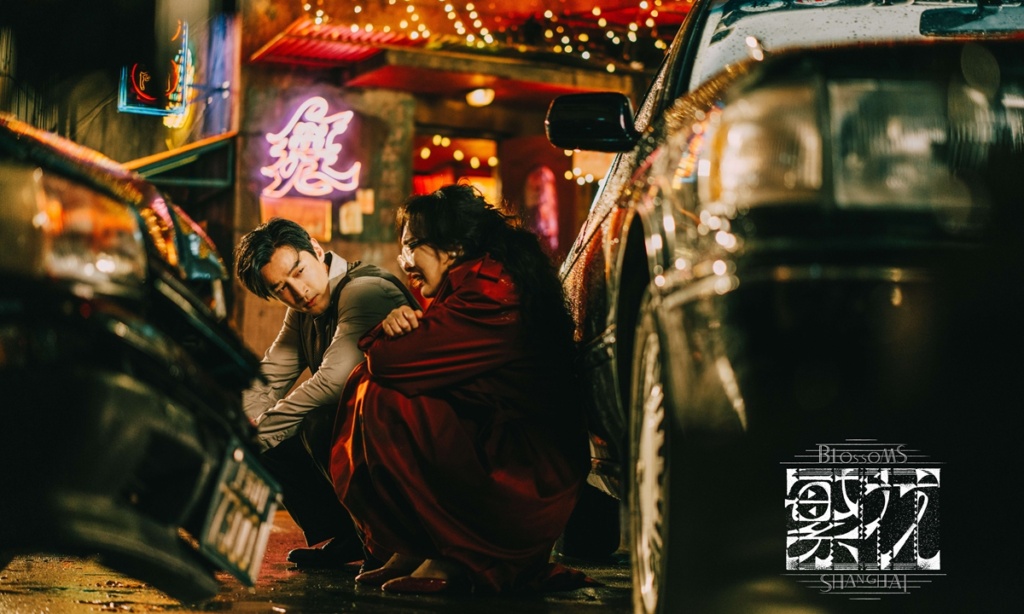 ‘Blossoms Shanghai’ star Hu Ge participates in cultural exchange event in Taiwan island as cross-Straits film exchange gains momentum ‘Blossoms Shanghai’ star Hu Ge participates in cultural exchange event in Taiwan island as cross-Straits film exchange gains momentum