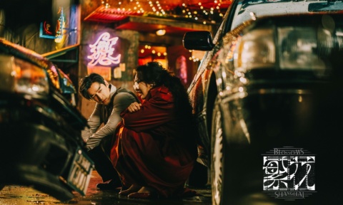 ‘Blossoms Shanghai’ star Hu Ge participates in cultural exchange event in Taiwan island as cross-Straits film exchange gains momentum