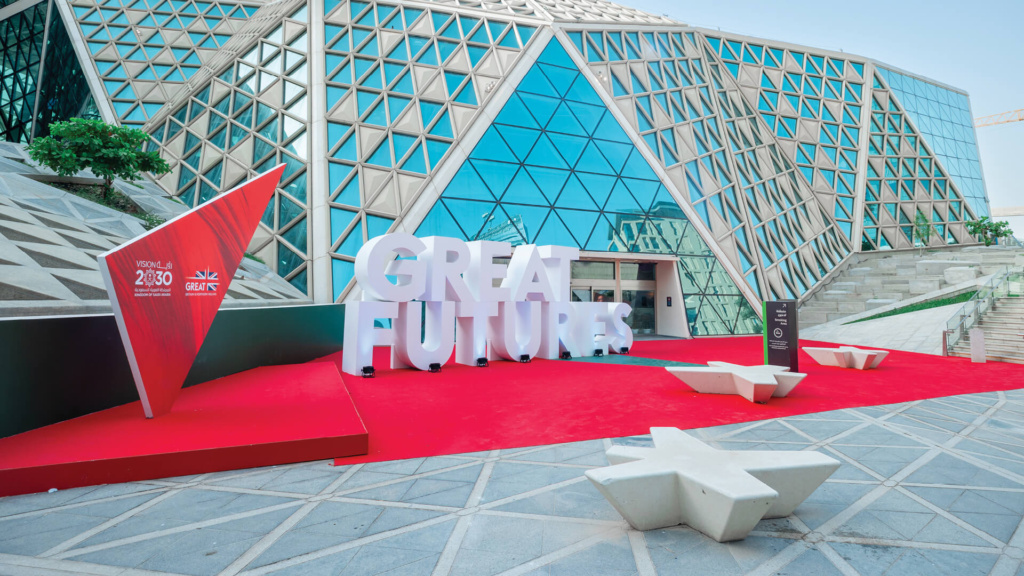 Generating waves of creativity, investment and cultural exchange for GREAT FUTURES