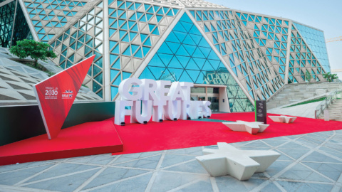 Generating waves of creativity, investment and cultural exchange for GREAT FUTURES