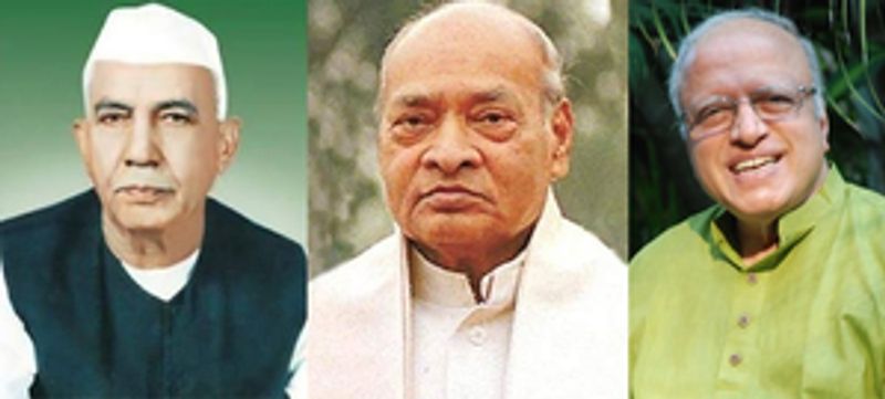 PM Modi announces Bharat Ratna for former PMs Narasimha Rao, Charan Singh