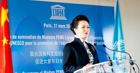 Peng Liyuan: “The equality of opportunity is fundamental” Peng Liyuan: “The equality of opportunity is fundamental”