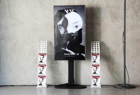 What’s Your Role in Shaping the Future of Beauty in 2024? What’s Your Role in Shaping the Future of Beauty in 2024?