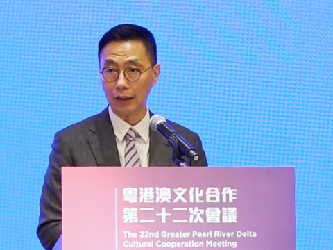 HK, Macau and Guangdong to beef up cultural exchanges