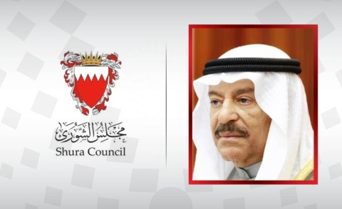 Shura Chairman praises national competencies’ contribution to Bahrain’s development
