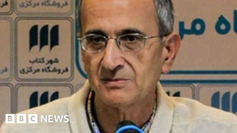 Iran environmentalist’s death was suicide, Iran says