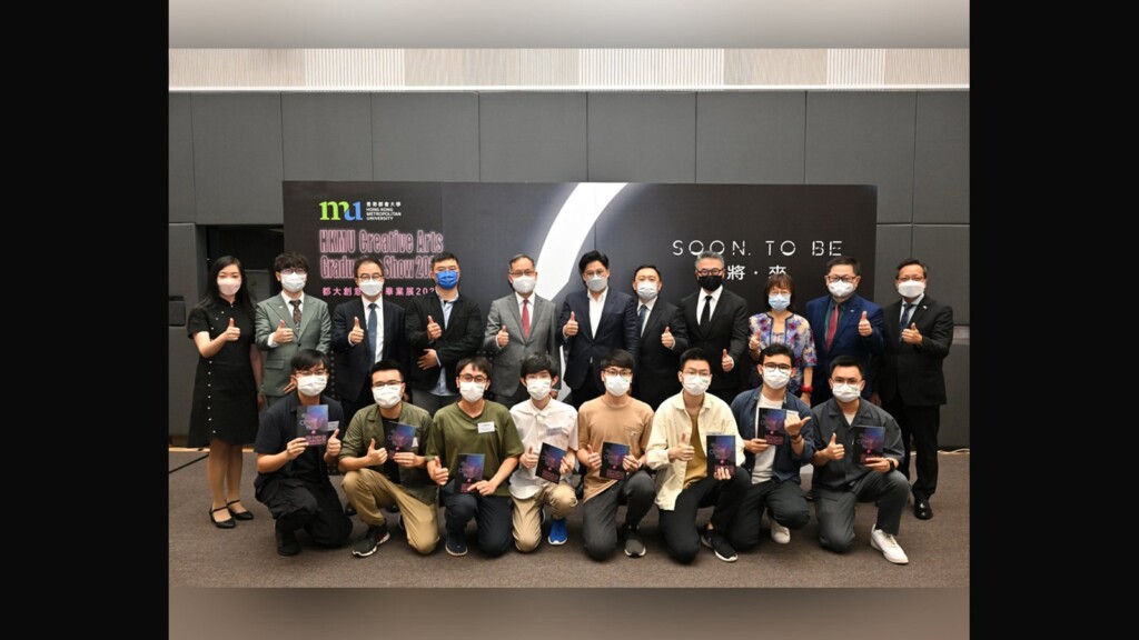 HKMU graduates showcase their creative talents